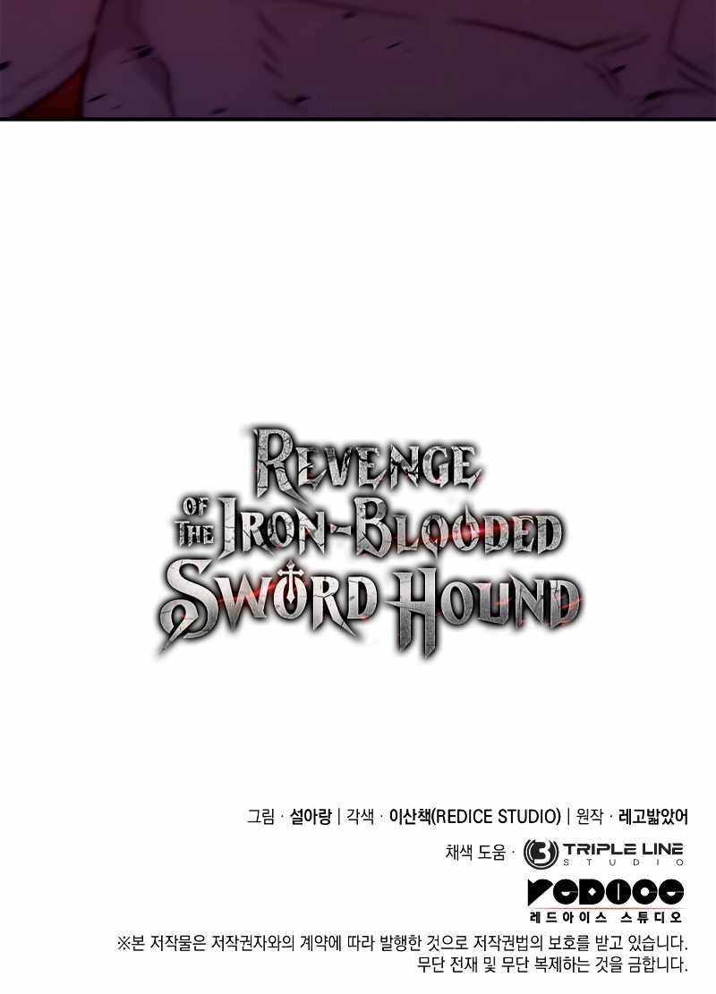 Revenge of the Iron-Blooded Sword Hound Chapter 55 18